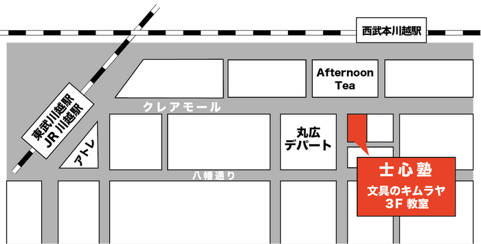 士心塾 川越校地図