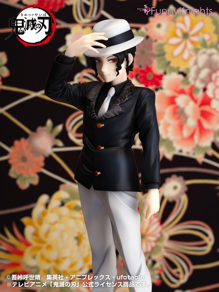 FunnyKnights PVCフィギュア 鬼滅の刃 1/8 鬼舞辻無惨