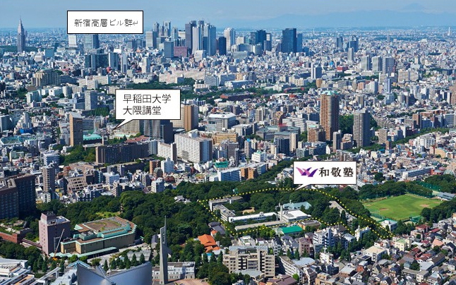 都心にありながら緑に恵まれた環境です