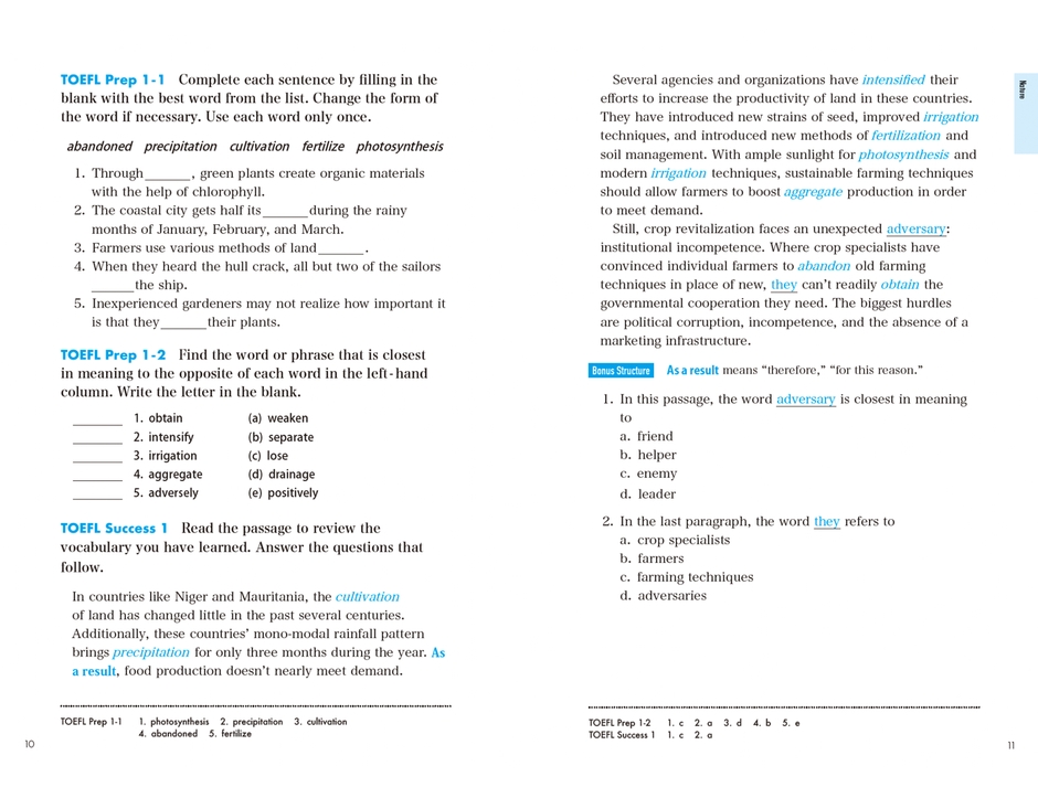 実際のテストと同じ形式の練習問題つき