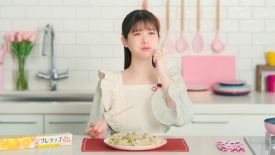 新Webムービー