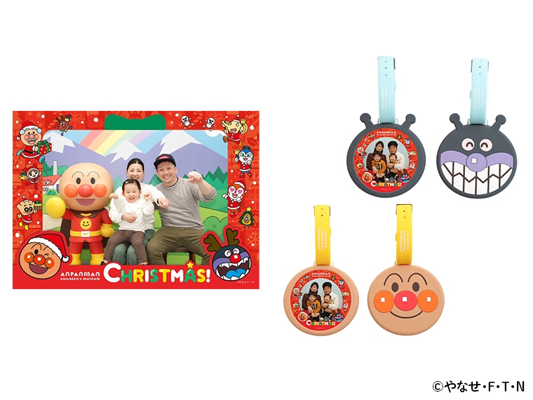 2L版サイズ記念写真(クリスマスフレーム)/にこにこフォトフォルダー(クリスマスフレーム)※画像はイメージです