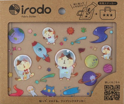スペースイロにゃん