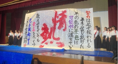 「令和6年度近大新宮祭」(文化祭)の様子