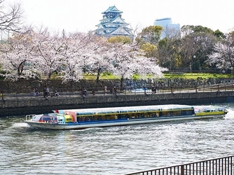 水都大阪の春の風物詩！大川沿いの桜並木を巡るお花見クルーズ、 2/1（火）予約開始！