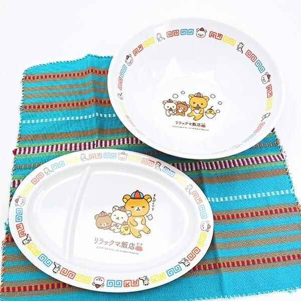 リラックマ中華皿
