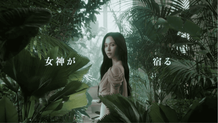 〈MEVILAGE〉× MINA(ミナ)CMカット3