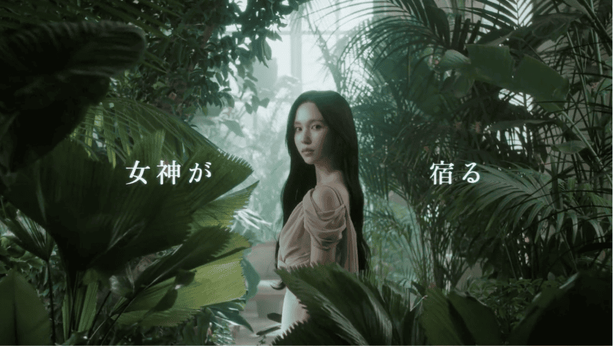 〈MEVILAGE〉× MINA（ミナ）CMカット3