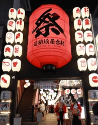 大阪の「道頓堀 屋台村 祭」に2/1(日)2店舗OPEN　 タコス「TEBA TACO」と寿司「まつり寿司」が新登場！