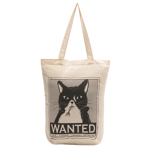 「ショッピングバッグ Wanted」価格：209円／サイズ：W26×D14×H42cm