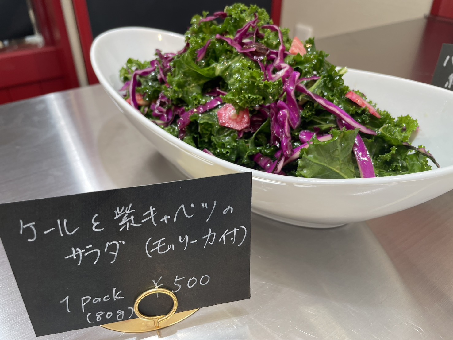 尾山台【元CAがヨーロッパの食文化を発信】テイクアウト惣菜専門店「555」がオープン！