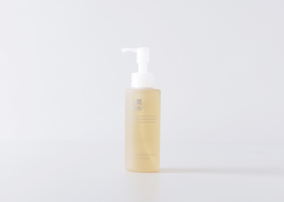 クレンジングオイル葡萄