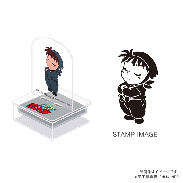 忍術学園・土井半助