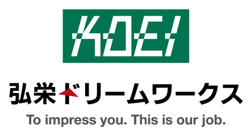 上水道インフラを守る新たな専門職「漏水調査士」を育成　 KDWアカデミー第5弾「漏水調査士育成起業プログラム」 8月18日(火)より受講生募集開始