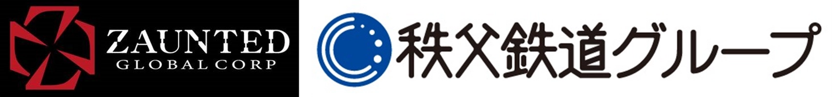 秩父鉄道株式会社、秩父鉄道観光バス株式会社、株式会社ZAUNTED