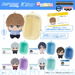 『スタンドマイヒーローズ』から、 6人のカレらが「ちびぐるみ」になって新登場！ ポーチとおなまえカード付き♪