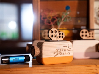 日本初！吉野杉のUSBメモリーケース。想い出を“カタチ”で残す新提案。