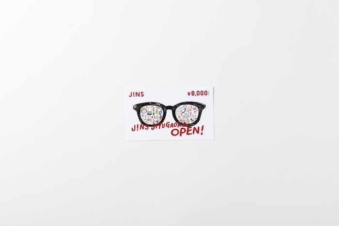 自由が丘らしい雑貨などのモチーフをあしらったメガネ交換券