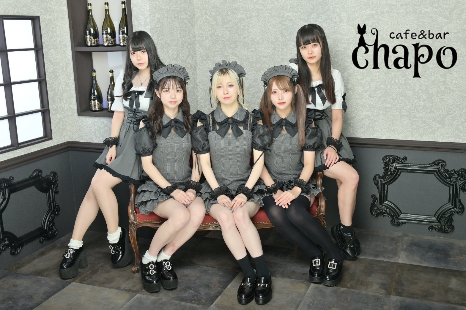 池袋駅から徒歩4分『cafe&bar chapo』は池袋最大級のコンセプトカフェ!かわいらしいコスチュームの女の子たちが出迎えてくれます!情報をFindグルメで公開