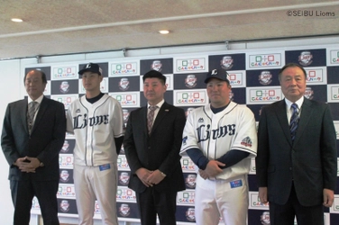 こんにゃくパーク　 埼玉西武ライオンズのキャップスポンサーに決定！ - 今シーズンより選手のキャップにロゴマーク-
