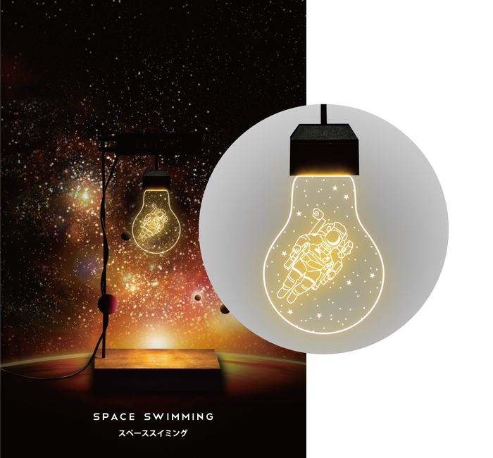SPACE　SWIMMING