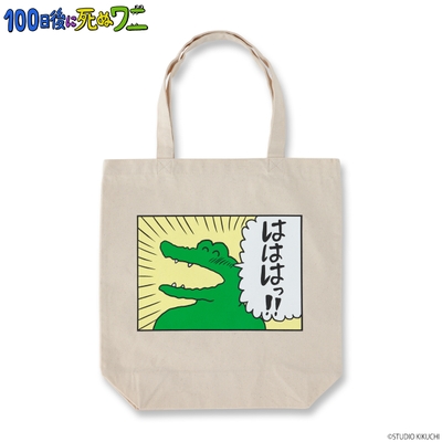 トートバッグ