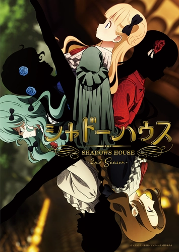TVアニメ「シャドーハウス 2nd Season」Blu-ray＆DVD全6巻・Original 