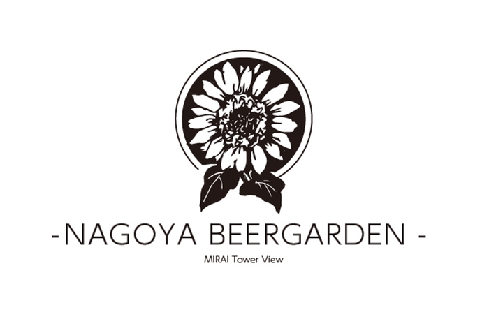NAGOYABEERGARDENロゴ画像