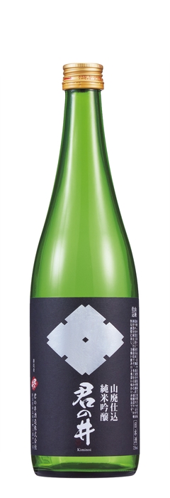 君の井酒造