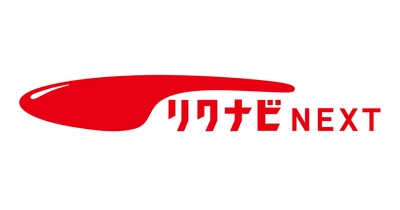 『リクナビNEXT』 「WEB面接ありの求人」および「在宅勤務制度がある求人」の特集化のお知らせ