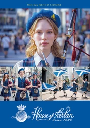 「HOUSE OF TARTAN(ハウス オブ タータン)」 2026年秋冬より本格展開　 シューズ・バッグ・スクールアイテムなど、 タータンの魅力を生かした商品を順次展開