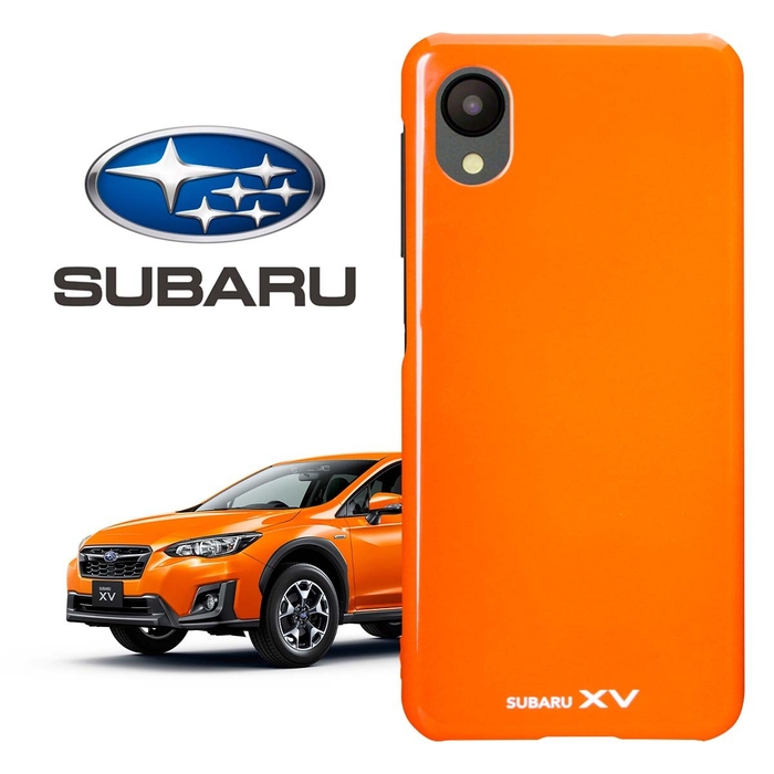 XV サンシャインオレンジ