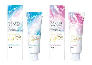 『Lightee(ライティー)ハミガキ』が発売3ヵ月で 国内出荷本数100万本突破！