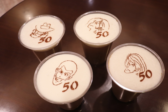 ルパン一味のカフェラテ