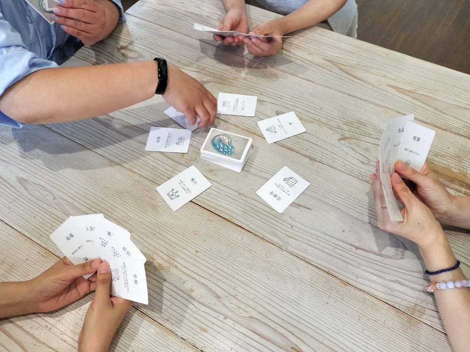 (2)1枚捨てて1枚ひろう