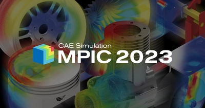 機械設計向け3D CAD「IRONCAD」の連成解析アドイン 『MPIC 2023』を2023年9月5日にリリース