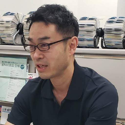 戸原氏