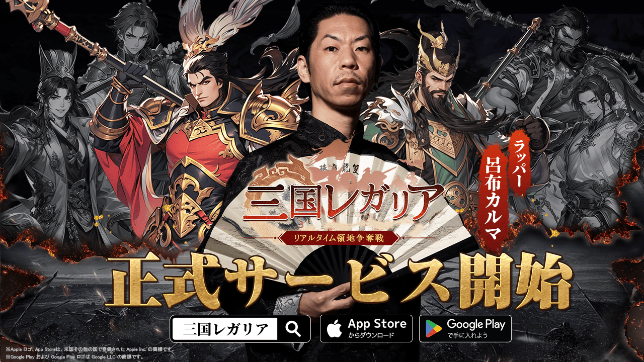 メインビジュアル