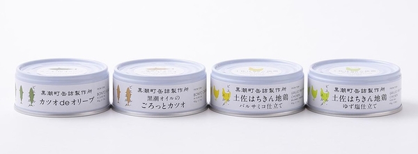 Made in ピエール・エルメと黒潮町缶詰製作所がコラボレーションした缶詰4種。いずれも高知の特産品を使っている。