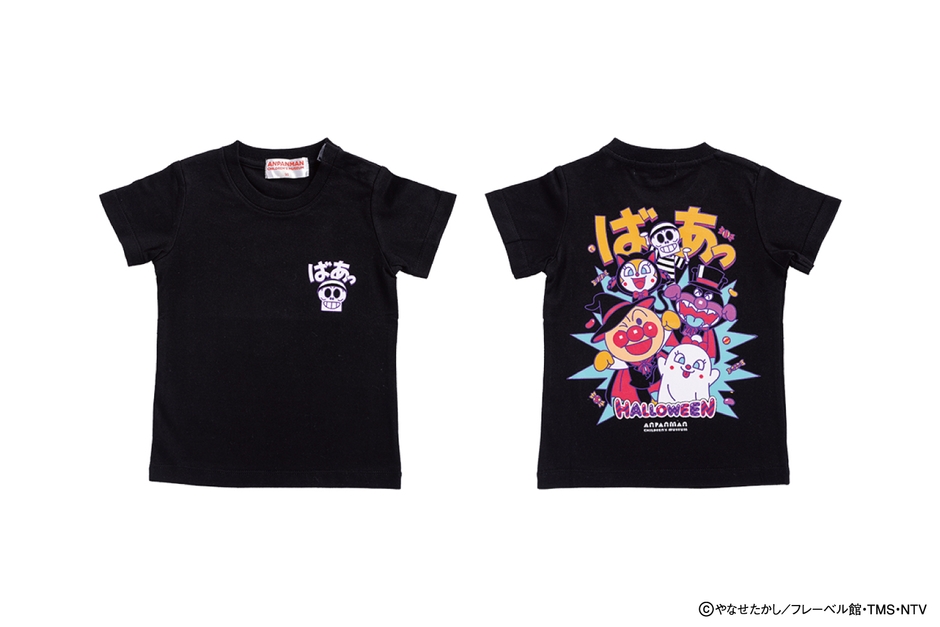 ハロウィーン限定Tシャツ ※画像はイメージです