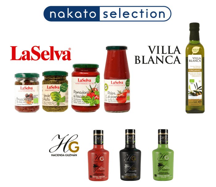 nakato selection