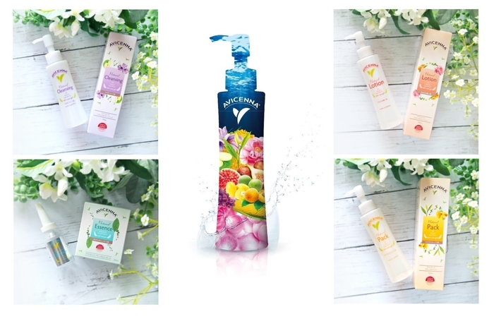 アヴィセンナ スキンケアシリーズ イメージ(2)