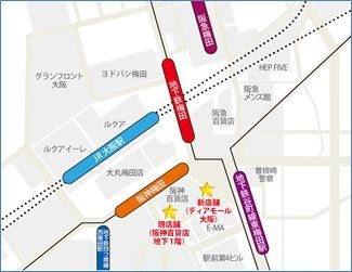 新店舗　地図