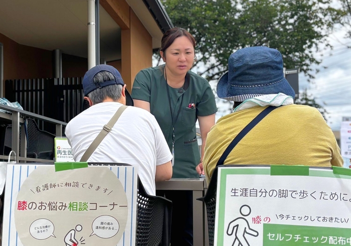 地域住民と自然な対話を重ね、暮らしの中で気軽に相談できる関係づくりを大切にしている。