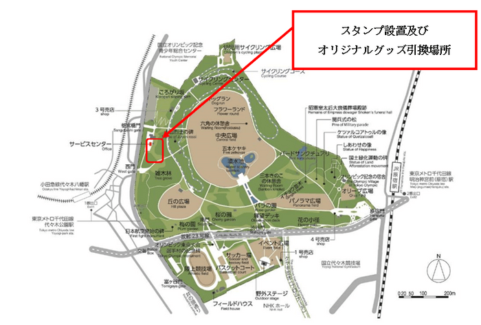 代々木公園園内位置図