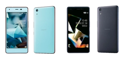 「DIGNO（R）A(ディグノ エー)」登場