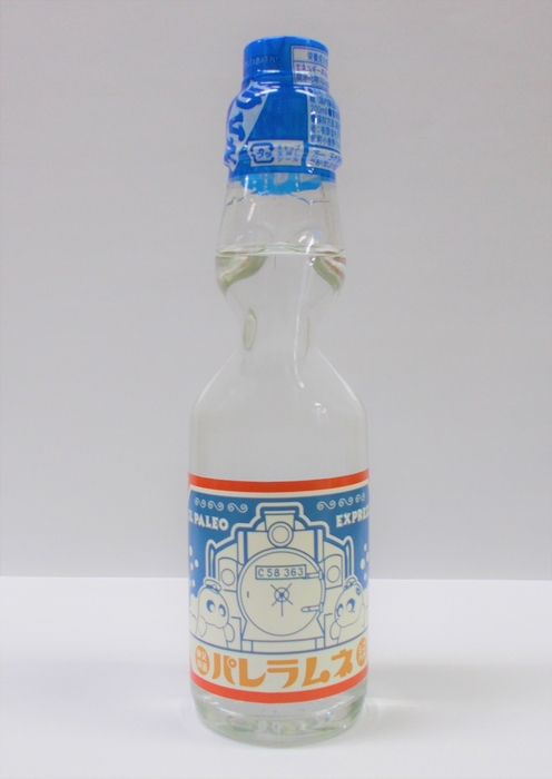 パレラムネイメージ