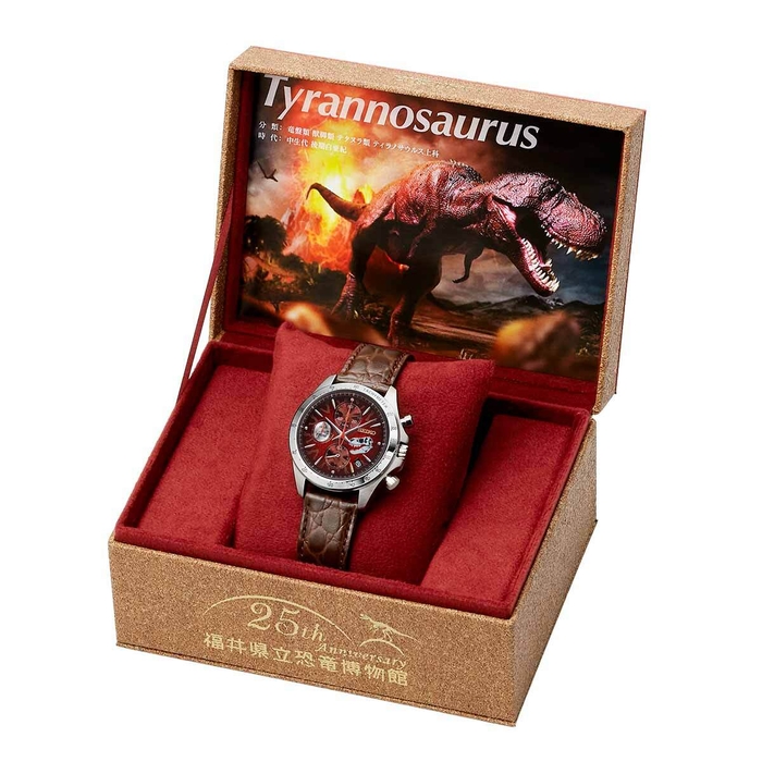 ボックス中面(ティラノサウルス)