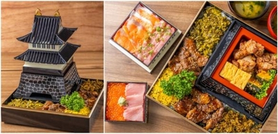 火の国うまか城大名弁当がお得に食べられる！じゃんけん大会開催