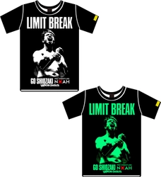 プロレスリング・ノア×ハードコアチョコレート！ 潮崎豪選手とタッグを組んだ新作Tシャツが発売！